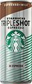 Starbucks™ Tripleshot Espresso Arla