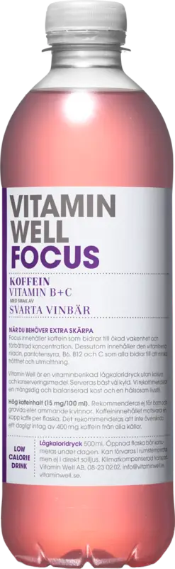 Vitamin Well Focus Svarta Vinbär å-pet - bild 1